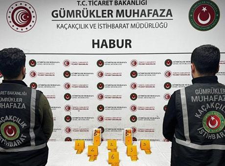 Habur Sınırında Ayakkabı İçinde 41 Kilogram Altın Yakalandı