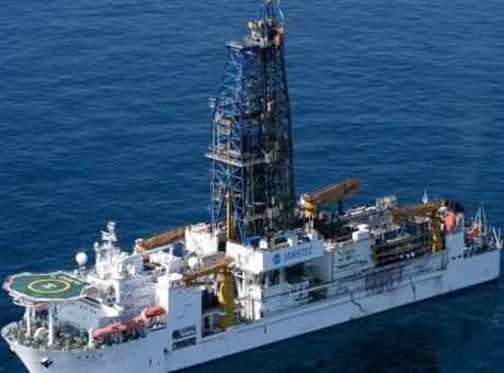 Japonya'dan Tarihi Başarı: 6 Bin Metre Derinlikten Nadir Toprak Elementleri Çıkarıldı