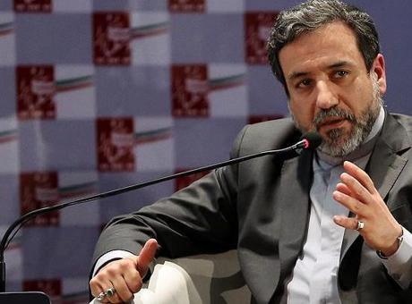 İran'dan ABD'ye Uyarı: Saldırı Olursa Üsler Hedefimiz Olacak